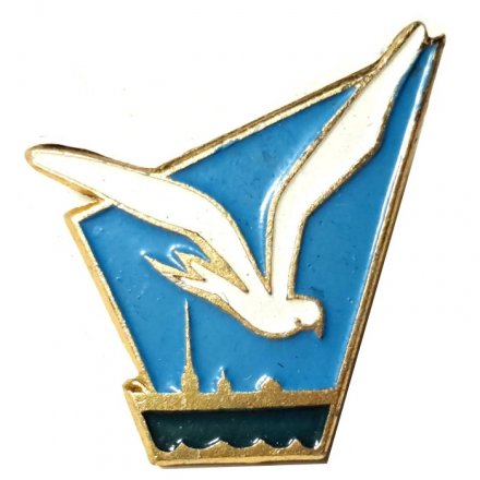 Значок Ленинград. Петропавловская крепость. Чайка