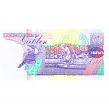 Суринам 2000 гульденов 1995 год - Здание центрального банка. Лесозаготовки UNC