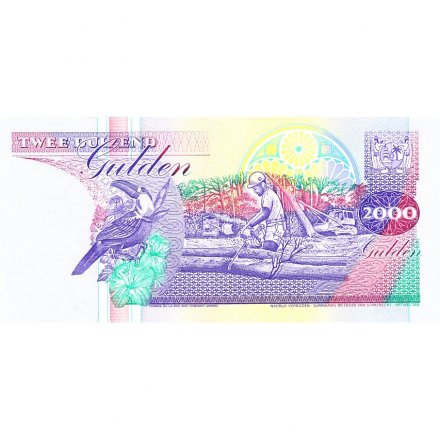 Суринам 2000 гульденов 1995 год - Здание центрального банка. Лесозаготовки UNC