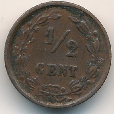 Нидерланды 1/2 цента 1894 год