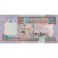 Ливия 1/4 динара 2002 год - Руины. Крепость UNC