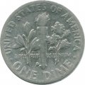 США 1 дайм (10 центов) 1947 год - Рузвельт (D)