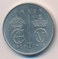 Норвегия 5 крон 1978 год - 350 лет норвежской армии. Меч