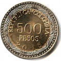 Колумбия 500 песо 2015 год - Стеклянная лягушка