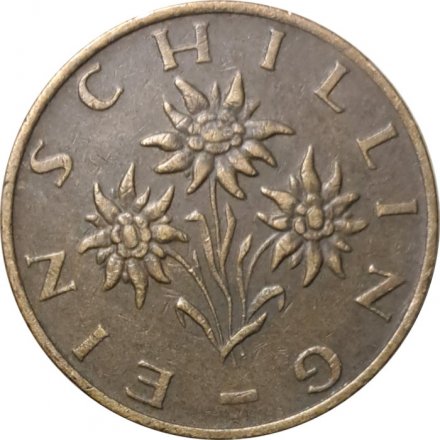 Австрия 1 шиллинг 1979 год