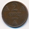 Норвегия 2 эре 1914 год - Король Хокон VII