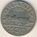 Бразилия 200 рейс 1938 год - Виконт ди Мауа. Паровоз