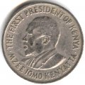 Кения 50 центов 1974 год