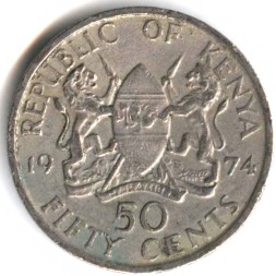 Монета Кения 50 центов 1974 год