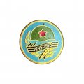 Значок 30 лет Победы. 1945-1975. Каска