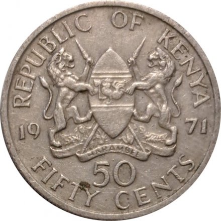 Кения 50 центов 1971 год