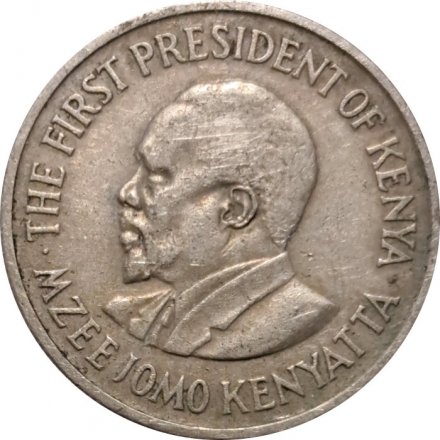 Кения 50 центов 1971 год
