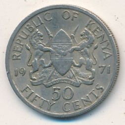 Монета Кения 50 центов 1971 год