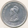 Бразилия 1000 рейс 1889 год