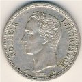 Венесуэла 1 боливар 1960 год - Симон Боливар