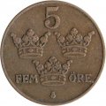 Швеция 5 эре 1934 год