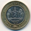 Лесото 5 малоти 1995 год - 50 лет ООН