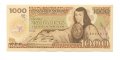 Мексика 1000 песо 1985 год - UNC - серия YN