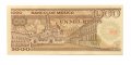Мексика 1000 песо 1985 год - UNC - серия YN