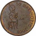 Норвегия 50 эре 2001 год (без отметки &quot;Звезда&quot; справа от инициалов &quot;JJE&quot; под короной)