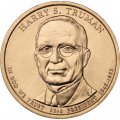 США 1 доллар 2015 год - Гарри Трумэн (P)