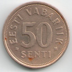 Эстония 50 сенти 2006 год