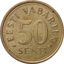 Эстония 50 сентов 2006 год