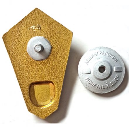 Знак (&quot;гробик&quot;) СССР. Среднее образование искусство и культуры (с лирой)