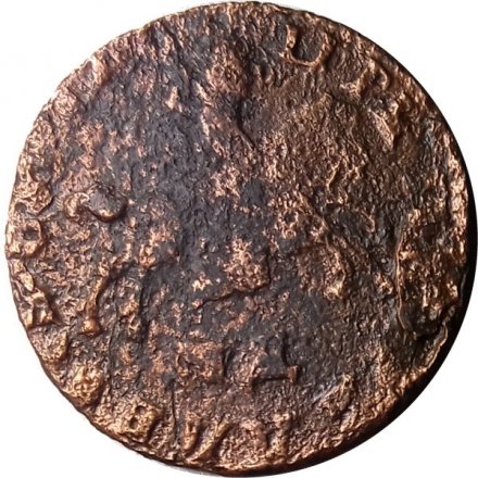 1 копейка 1710 год МД Пётр I (1699 - 1725) - F