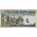 Иран 200 риалов 2004 год - Соборная Пятничная мечеть. Фермеры и трактор UNC-
