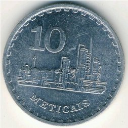 Мозамбик 10 метикал 1986 год