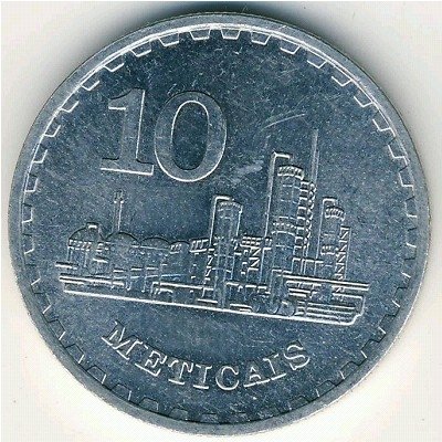 Мозамбик 10 метикал 1986 год