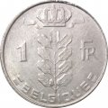 Бельгия 1 франк 1971 год BELGIQUE