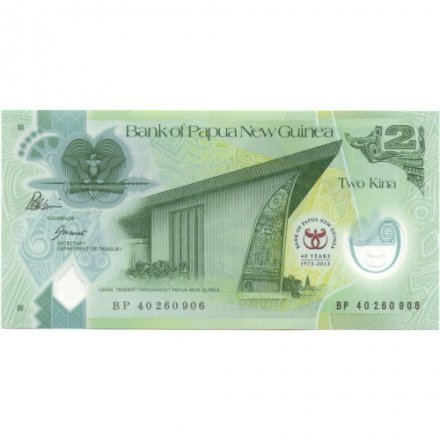Папуа - Новая Гвинея 2 кины 2013 год - 40 лет банку - UNC