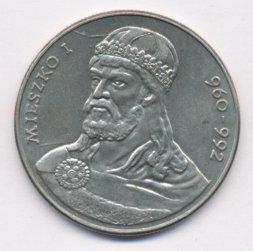 Польша 50 злотых 1979 год - Мешко I (960-992)