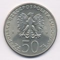 Польша 50 злотых 1979 год - Мешко I (960-992)