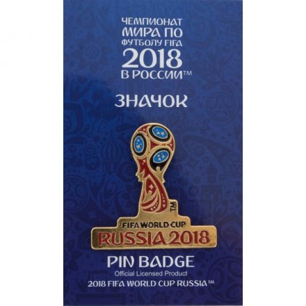 Значок Кубок Эмблема ЧМ Чемпионат мира по футболу FIFA 2018 года