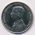 Остров Вознесения 50 пенсов 1984 год - Королевский визит Принца Эндрю