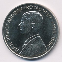 Монета Остров Вознесения 50 пенсов 1984 год - Королевский визит Принца Эндрю