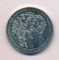 Нидерланды 10 экю 1989 год - Христиан и Константин Гюйгенс