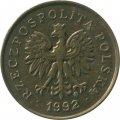 Польша 5 грошей 1992 год