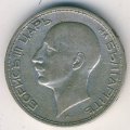 Болгария 50 левов 1934 год