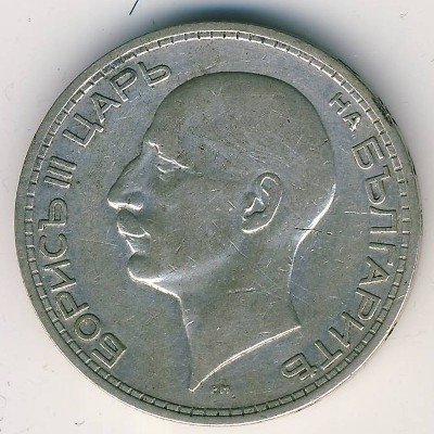 Болгария 50 левов 1934 год