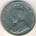 Канада 5 центов 1932 год