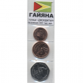 Набор из 3 монет Гайана 2012-2013 год