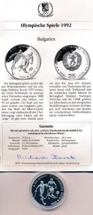 Болгария 25 левов 1990 год - XVI зимние Олимпийские Игры 1992 . Лыжные гонки