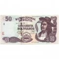 Боливия 50 боливиано 1986 год - выпуск 2015 год - серия J - UNC