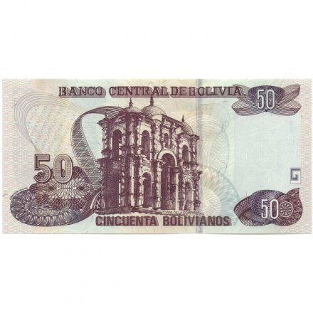 Боливия 50 боливиано 1986 год - выпуск 2015 год - серия J - UNC