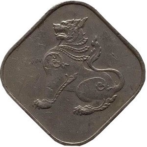 Мьянма (Бирма) 10 пья 1955 год