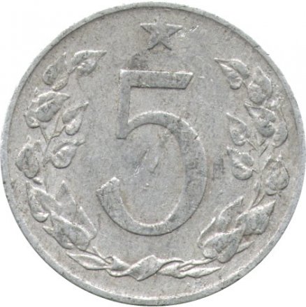 Чехословакия 5 геллеров 1955 год